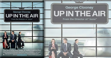 "Up in the Air" فى السينمات الأمريكية الأسبوع المقبل