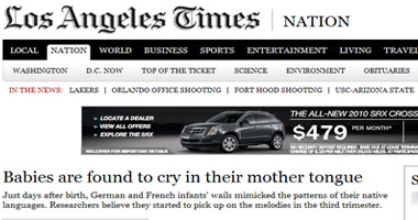 لوس أنجلوس تايمز: الرضع يبكون بلغتهم "الأم"