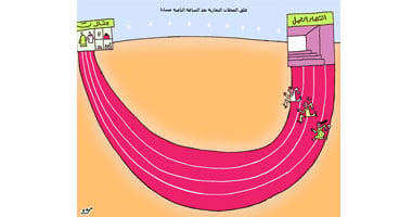 غلق المحلات الثامنة مساءا