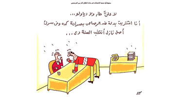 معارك انتخابية