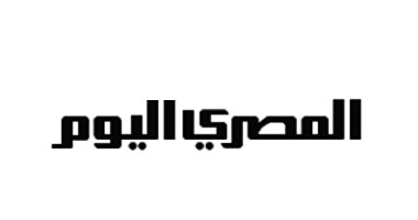 اختراق موقع "المصرى اليوم" .. والجريدة تصدر بيانا لتوضيح موقفها
