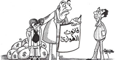 من أجلك أنت