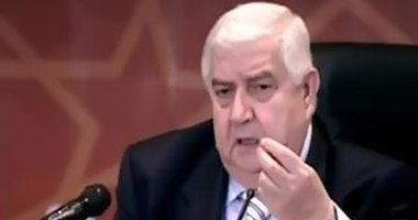 وزير خارجية سوريا يؤكد أهمية بيان فيينا لإنهاء الأزمة فى بلاده