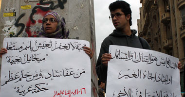 منظمو يوم التسامح العالمى فى القاهرة: لا ندعو لنسيان جرائم مبارك