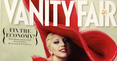 الليدى جاجا على غلاف مجلة " Vanity Fair " 