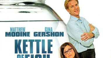 "Kettle of Fish" اليوم على mbc max 