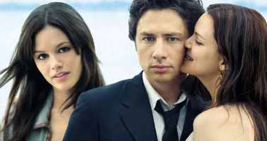"The Last Kiss" على mbc max اليوم
