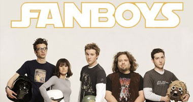 اليوم  " Fanboys " على قناة  mbc 2