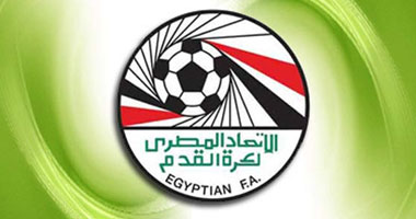 الجبلاية تعلن إقامة مباراة مصر وغينيا ببرج العرب