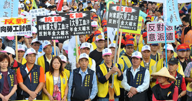 حكومة تايوان تقترح خفض ساعات العمل إلى 40 ساعة أسبوعيا