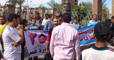 القوى الثورية بقنا تشارك فى مظاهرات الغد