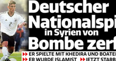 صحيفة بيلد الألمانية تتبرأ من مقال محرض ضد المسلمين