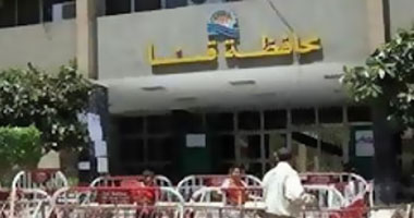 محافظة قنا تحتفل بعيدها القومى اليوم.. تعرف على التفاصيل