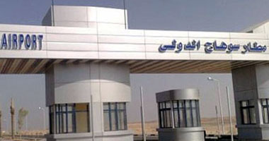 "المصرية للمطارات" تُقيّم تجربة طوارئ مطارى سوهاج وأبوسمبل