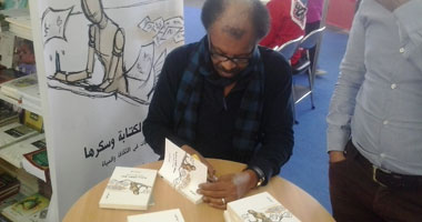 تعرف على سر غرام الكاتب السودانى أمير تاج السر برواية "ألعاب العمر المتقدم"