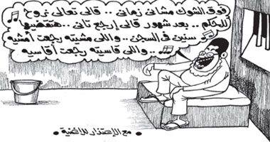 فوق الشوك