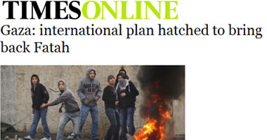 التايمز: خطة دولية لنشر قوات دولية فى غزة