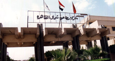 "مطاحن شمال القاهرة": تراجع أرباح الشركة بسبب انخفاض شراء الخبز المدعم