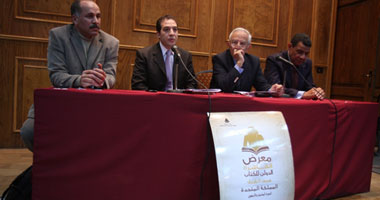 "أدب الجاسوسية" بندوة بمعرض الكتاب
