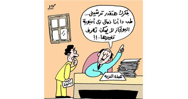 عبده النزيه طول عمره نزيه