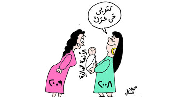 ميلاد الأزمة المالية