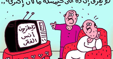 إذاعة بطولة الأمم الأفريقية