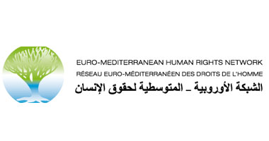 الشبكة الأورومتوسطية تعلن: المجتمع المدنى تحت التهديد