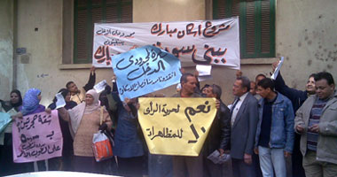 وقفة احتجاجية لحاجزى إسكان مبارك أمام "الوزراء"