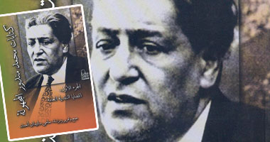 "الأعلى للثقافة" ينشر كتابات محمد مندور المجهولة