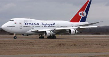 تأخر إقلاع طائرتى الخطوط اليمنية 4 ساعات بسبب إجراءات الحصول على تصريح