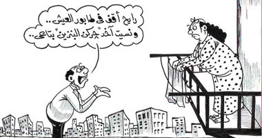 جركن بنزين لكل مواطن