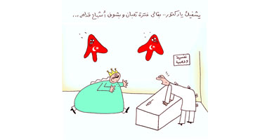 أشباح تونس