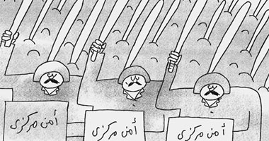 عصيان مدنى