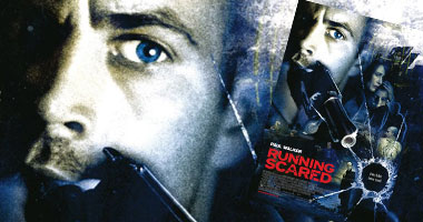   فيلم Running Scared على "mbc2"