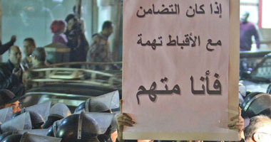 وقفة احتجاجية اليوم أمام محاكم الجلاء للإفراج عن محتجزى شبرا