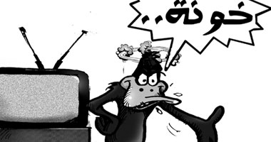 خونة