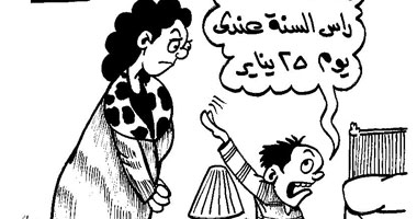 ذكرى الثورة 