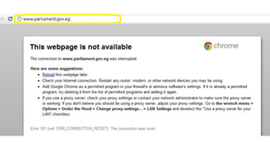  تعطل الموقع الإلكترونى لـ"مجلس الشعب" قبل ساعات من بدء الدورة البرلمانية 