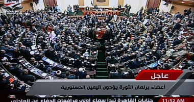 شبكة بلومبرج: التوترات ستنشأ داخل البرلمان المصرى ببطء
