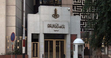 بنك فيصل الإسلامى يتقدم بمستندات زيادة رأس ماله المصدر إلى 366.8 مليون دولار