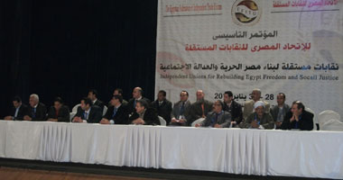 "النقابات المستقلة" تدين القبض على عمال الطاقة الذرية