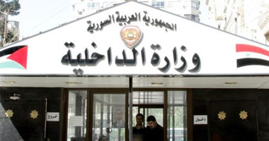 وزارة الداخلية السورية تمدد العمل بجوازات السوريين فى الخارج