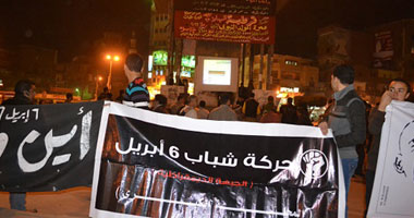 حركات ثورية تنظم مظاهرة بميدان "الشون" بالمحلة للتنديد بالإخوان