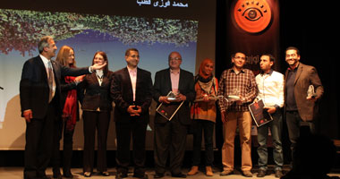 توزيع جوائز مسابقة التصوير بساقية عبد المنعم الصاوى