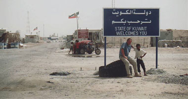الكويت: لا يوجد خطر أمنى أو عسكرى على حدودنا مع العراق