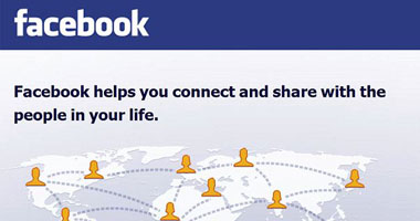 "فيس بوك" تسعى لاستضافة محتوى المواقع الإخبارية مباشرة على صفحاتها