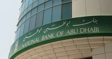 اختتام جلسة نقاش بنك أبو ظبى الوطنى وقناة "CNBC" حول مستقبل الطاقة