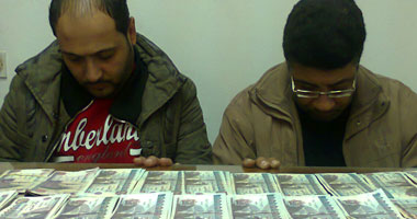 سقوط تشكيل عصابى تخصص فى تزوير العملات بالإسكندرية