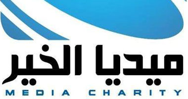 شباب "ميديا الخير" يطلق مبادرة "دمنا واحد" لصالح مستشفى سرطان الأطفال 