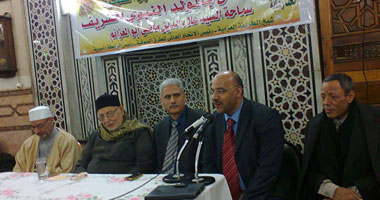 "الطريقة العزمية" تدعو المصريين للتصويت بـ"نعم" على الدستور